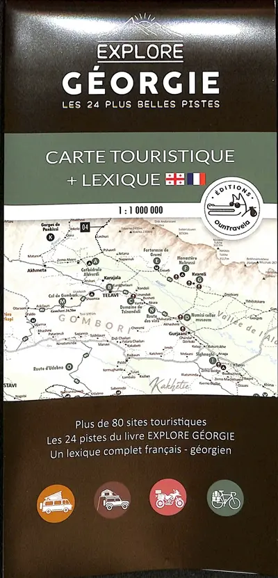 Explore Géorgie : les 24 plus belles pistes : carte touristique + lexique