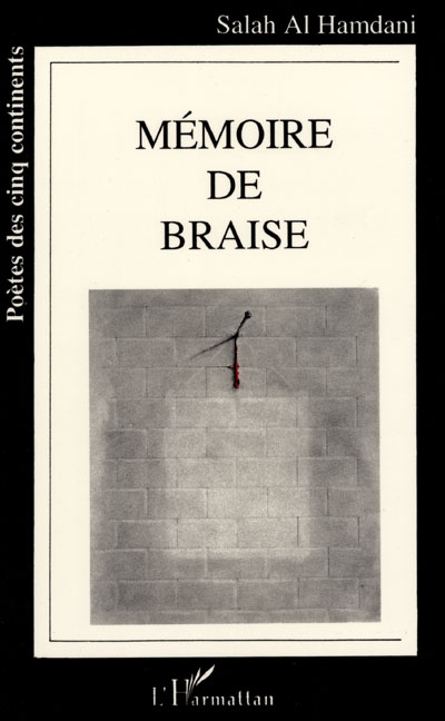 Mémoire de braise