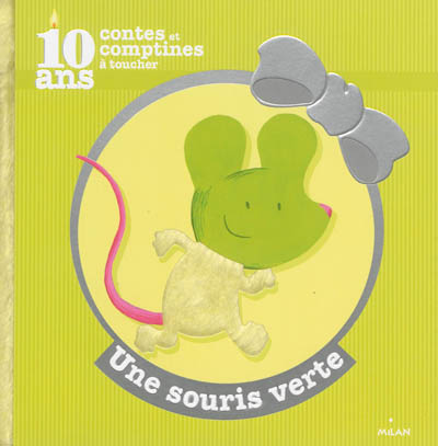 Une souris verte