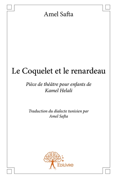 Le coquelet et le renardeau...