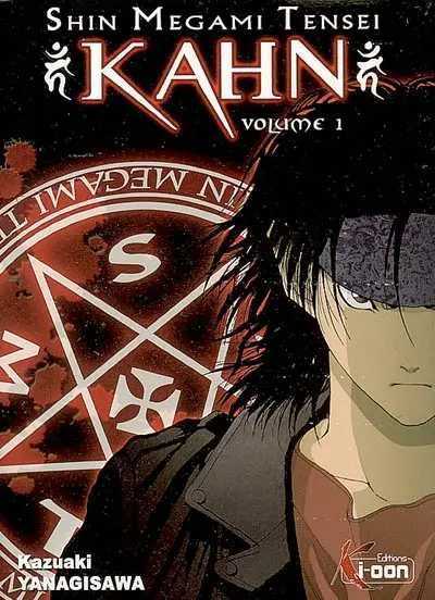 Shin Megami Tensei : Kahn. Vol. 1