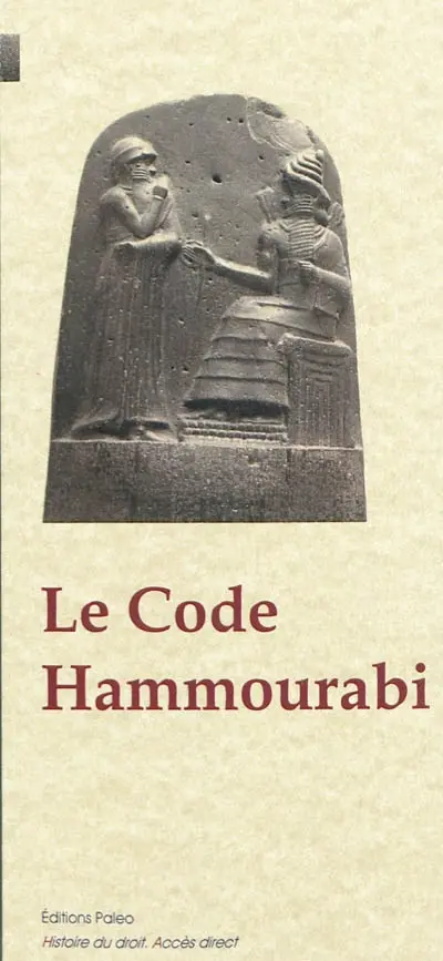Le code Hammourabi