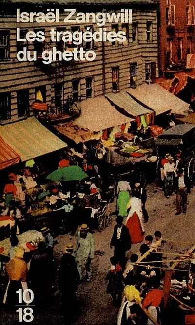 Tragédies du ghetto