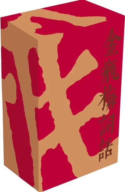 Jin Ping Mei cihua : fleur en fiole d'or