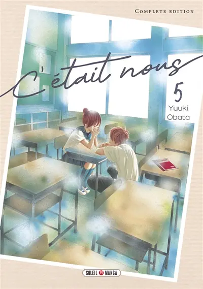 C'était nous : complete edition. Vol. 5