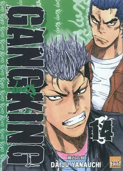 Gangking. Vol. 14