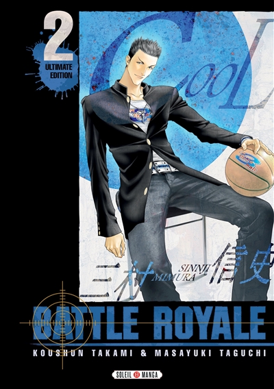 Battle royale : ultimate edition. Vol. 2