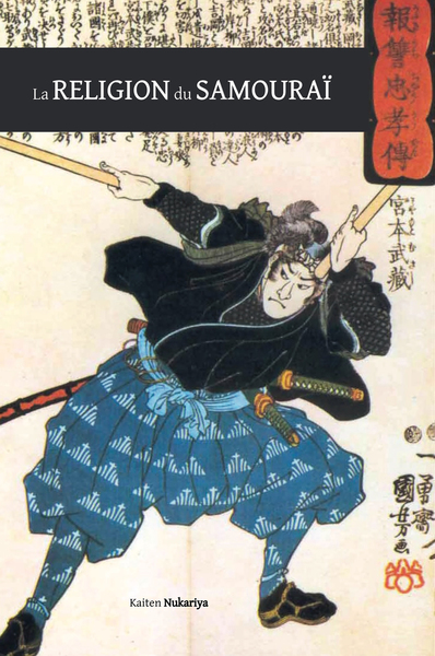 La religion du samouraï