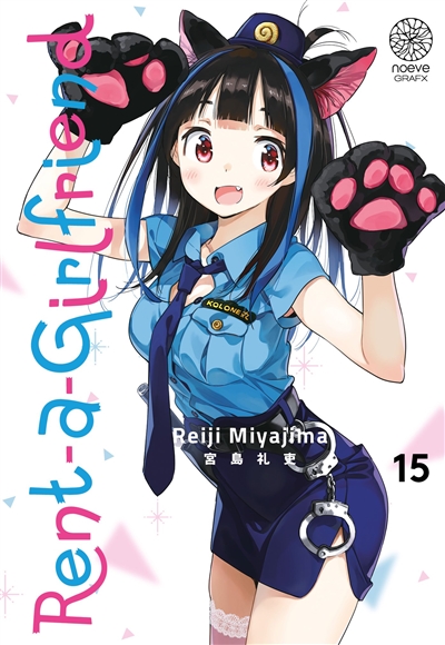 Rent-a-girlfriend. Vol. 15