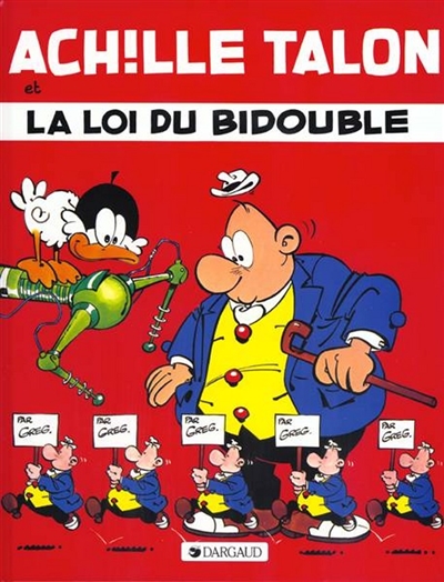 la loi du bidouble