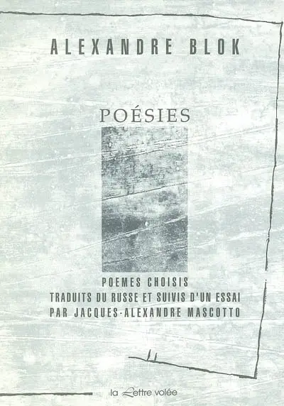 Poésies