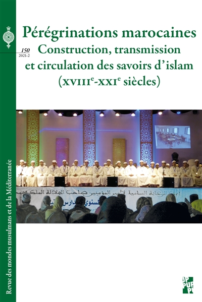 Revue des mondes musulmans...
