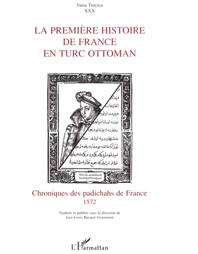 La première histoire de...