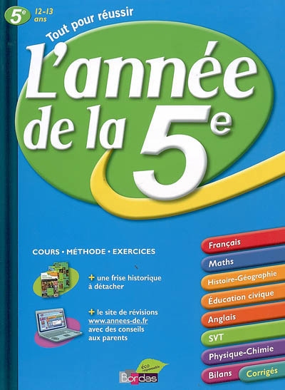 L'année de la 5e