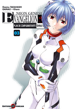 Neon-Genesis Evangelion : plan de complémentarité Shinji Ikari. Vol. 3
