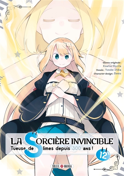 La sorcière invincible :...