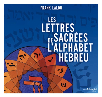 Les lettres sacrées de...