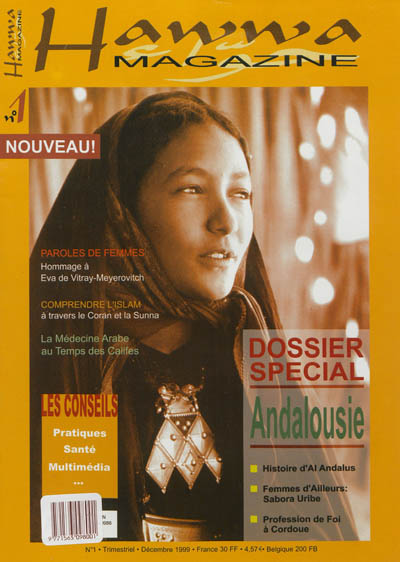 Hawwa magazine, n° 1. Dossier spécial : Andalousie