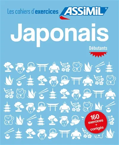 Japonais : débutants