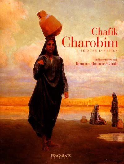 Chafik Charobim : peintre égyptien