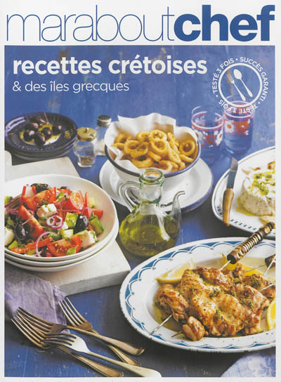 Recettes crétoises & des îles grecques