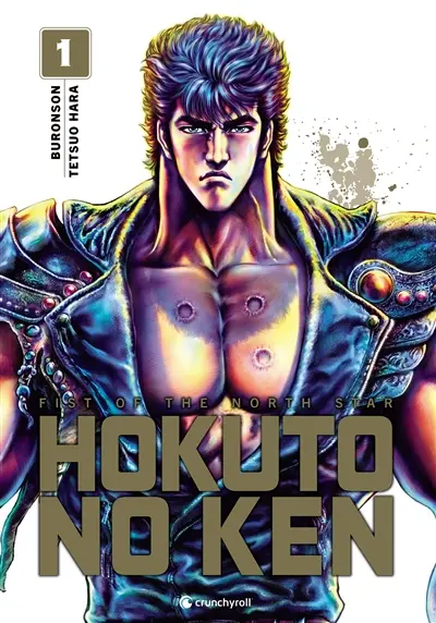 Hokuto no Ken : fist of the North Star. Vol. 1