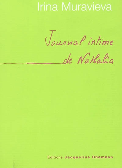 Le journal intime de Nathalia