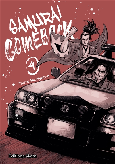 Samurai comeback. Vol. 4