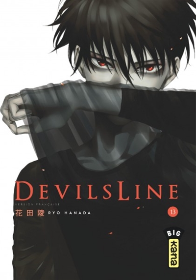 Devil's line. Vol. 13