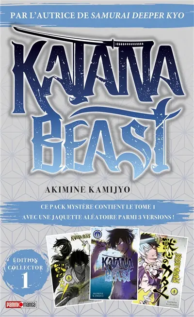 Katana beast. Vol. 1