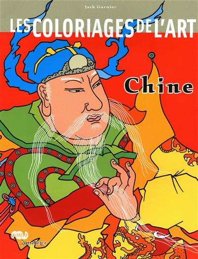 Les coloriages de l'art : Chine