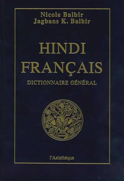 Dictionnaire général hindi-français