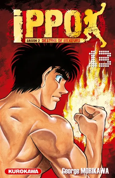 Ippo : saison 2, destins de boxeurs. Vol. 13