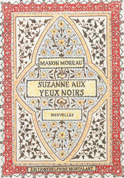 Suzanne aux yeux noirs