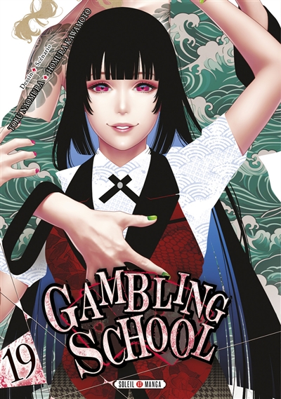 Gambling school. Vol. 19