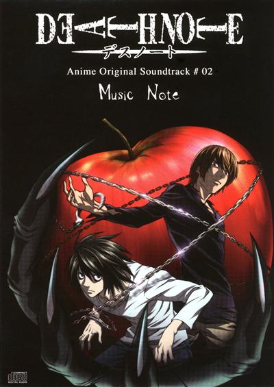 Death note : anime original soundtrack : music note. Vol. 2