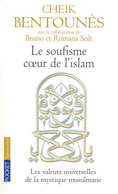 Le soufisme, coeur de l'islam