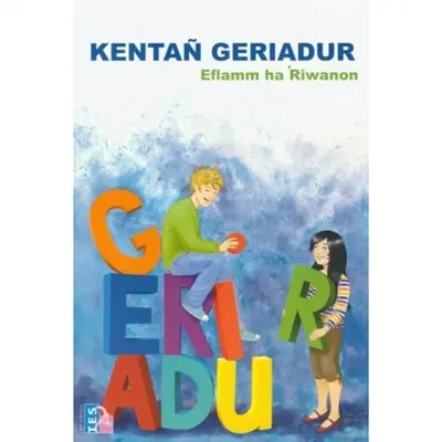 Kentan geriadur Eflamm ha Riwanon