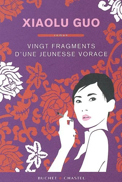 Vingt fragments d'une jeunesse vorace