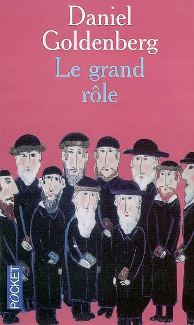 Le grand rôle