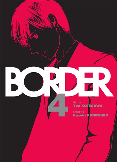Border. Vol. 4