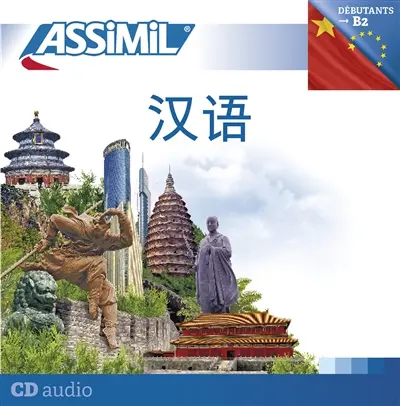 Le chinois : B2 : 3 CD audio
