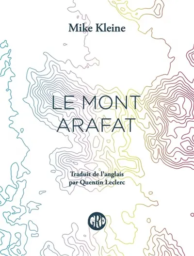 Le mont Arafat