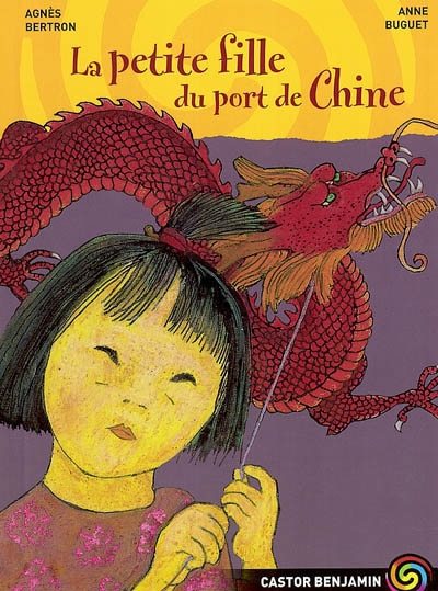 La petite fille du port de Chine