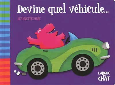 Devine quel véhicule...