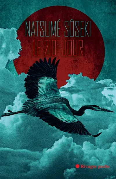 Le 210e jour Le 210e jour