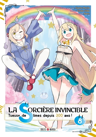 La sorcière invincible :...