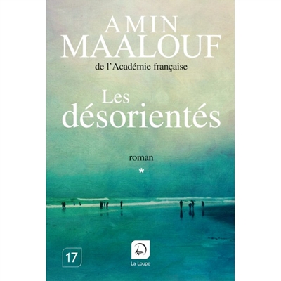 Les désorientés