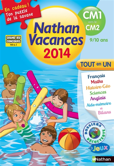 Nathan vacances 2014, du CM1 vers le CM2, 9-10 ans : tout en un