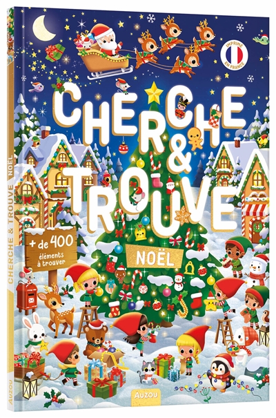 Noël : cherche et trouve